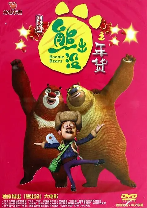 国产十六处破外女视频